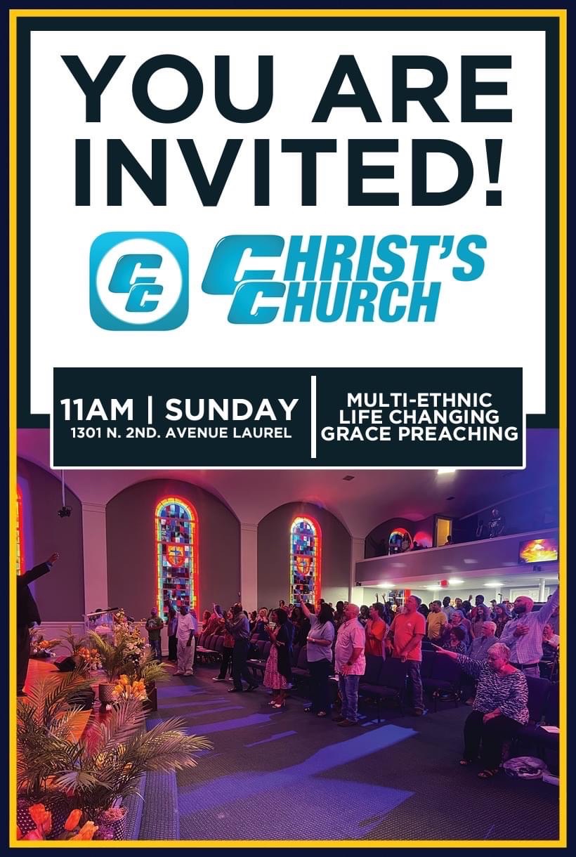 You Are Invited